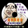 1Ф